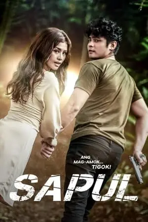 Bi Kịch Hôn Nhân - Phim lẻ 2023