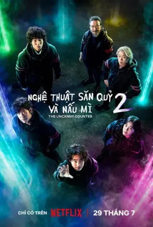 Nghệ Thuật Săn Qủy Và Nấu Mì (Phần 2) - Phim bộ 2023