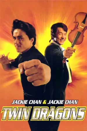 Song Long Hội - Phim lẻ 1992