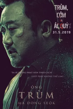 Trùm, Cớm và Ác Quỷ - Phim lẻ 2019