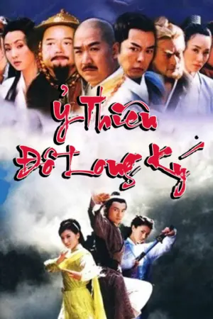 Ỷ Thiên Đồ Long Ký (Bản 2003) - Phim bộ 2003