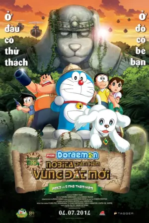 Doraemon: Nobita Thám Hiểm Vùng Đất Mới – Peko và 5 Nhà Thám Hiểm - Phim lẻ 2014