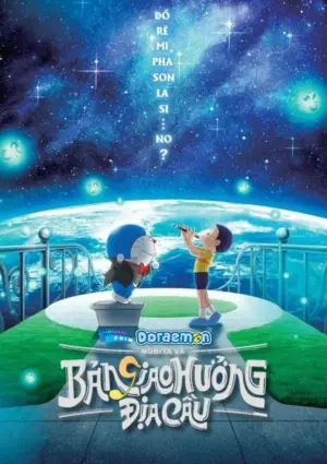 Doraemon: Nobita và Bản Giao Hưởng Địa Cầu - Phim lẻ 2024