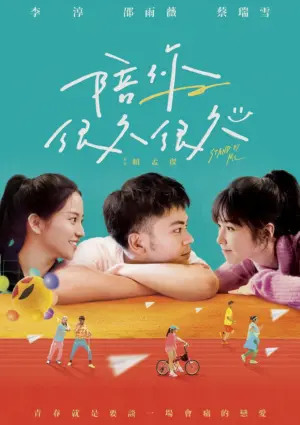 Bên Em Lâu Thật Lâu - Phim bộ