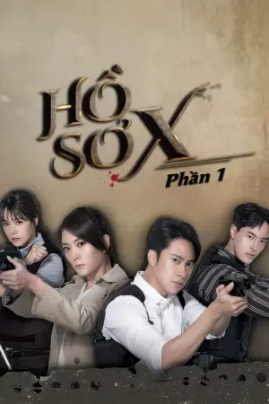 Hồ Sơ X (Phần 1) - Phim bộ
