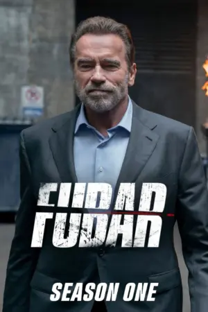FUBAR