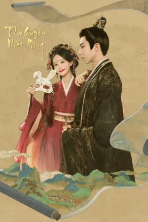 Thư Quyển Nhất Mộng - Phim bộ